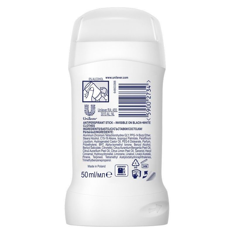 Антиперспірант-олівець Rexona Невидимий на чорному і білому 50 мл. (59002734) В00352507 фото