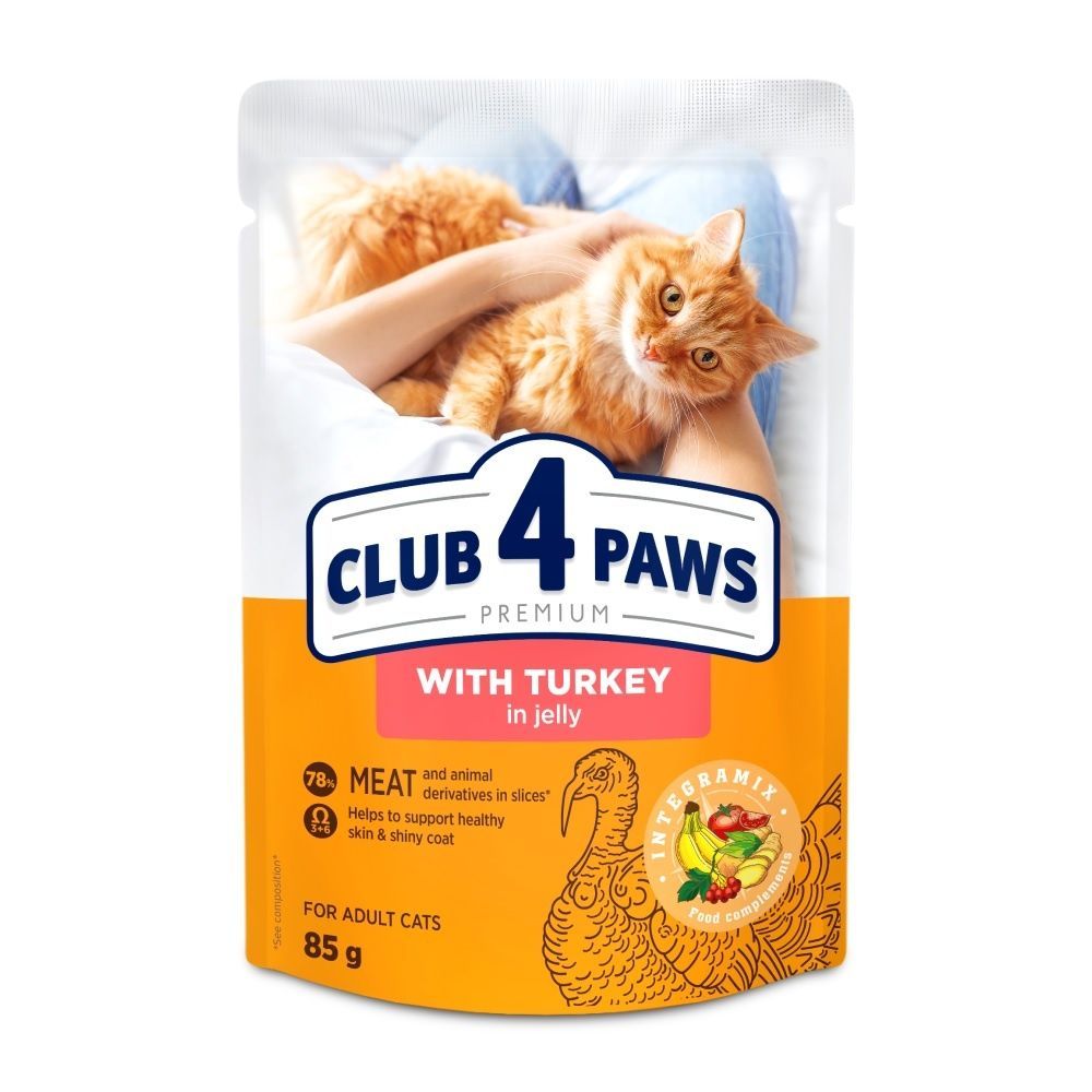 Промо набор полнорационный влажный корм Club 4 Paws Премиум для кошек с индейкой в желе 18+6 шт. (4820269146150) 000083360 фото