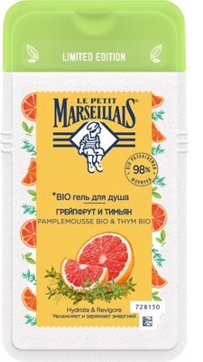 Гель для душу Le Petit Marseillais Грейпфрут і чебрець 250 мл.(3574661544854) В00197849 фото