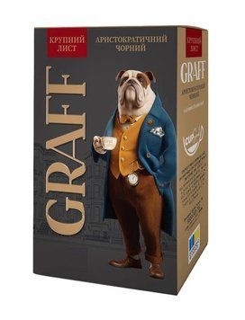 Чай чорний байховий Graff Аристократичний 90 г. (4820279613987) 000089950 фото