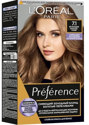 Краска для волос L'Oréal Paris Preference 7.1 Исландия 174 мл (3600523948437) 21693     фото