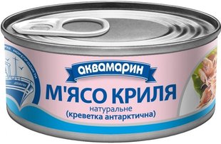 Консерва рыбная Аквамарин Мясо Крыля Натуральное 100 г (4820183772664) 000009475 фото