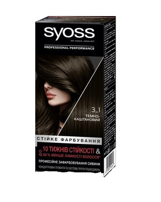 Фарба для волосся SYOSS 3-1 Темно-каштановий 115 мл (9000100632706) 13024     фото