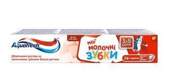 Зубна паста Aquafresh Мої Молочні зубки 3-5 років 50 мл. (5054563160270) В00324835 фото