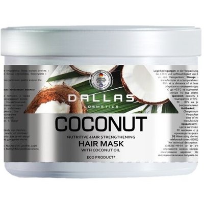 Маска укрепляющая Dallas Coconut для блеска волос с натуральным кокосовым маслом, 500 мл (4260637723482) В00282514 фото