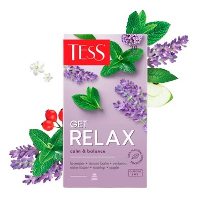 Чай TESS Get Relax Травяной в фильтр-пакетах 20 х 1,5 г (4823096808949) 000072837 фото