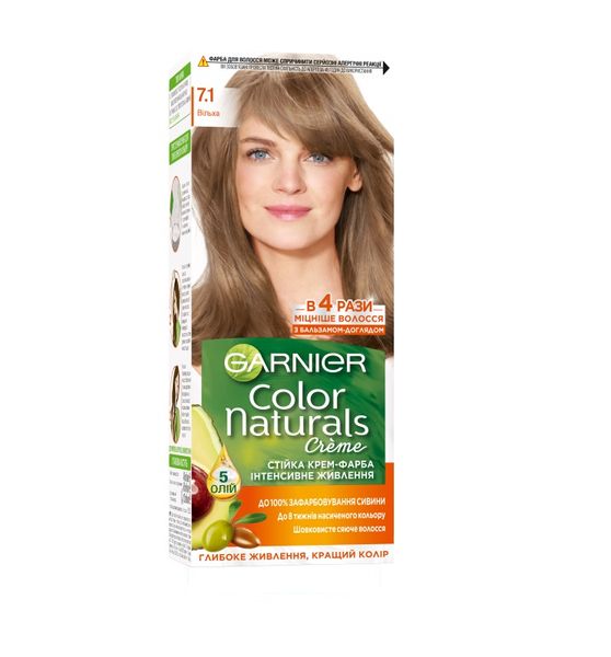 Краска для волос Garnier Color Naturals 7.1 Ольха 110 мл (3600540676818) 1739      фото