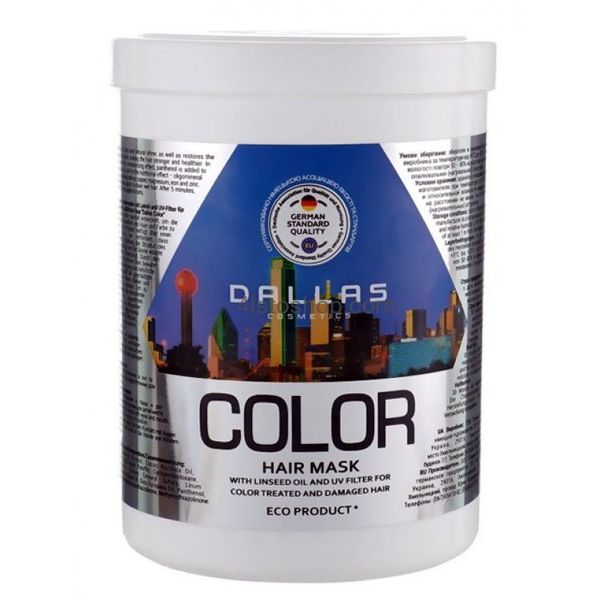 Маска для фарбованого волосся Dallas Color з лляною олією й УФ-фільтром 1 л (4260637723260) В00281092 фото