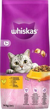 Сухой корм для взрослых кошек Whiskas с курицей 2 кг (5900951014352) 000075881 фото