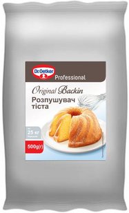 Разрыхлитель теста Dr.Oetker 0,5 кг (5941132022001) 000027929 фото