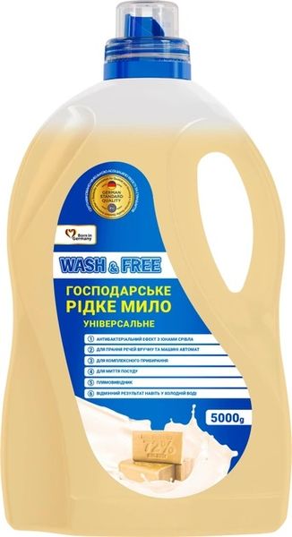 Универсальное хозяйственное жидкое мыло Wash & Free 5 кг (4260637726759) В00312595 фото