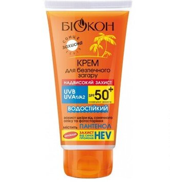 Крем Биокон для безопасного загара Сверхвысокая защита SPF 50 160 мл. (4820160039520) В00283088 фото