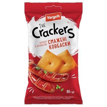 Крекер Yarych The Crackers Смажені ковбаски 80 г (4820154487894) 000088281 фото