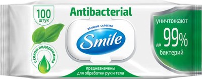 Вологі серветки Smile Antibacterial із соком подорожника 100 шт. (4823071636741) В00147156 фото