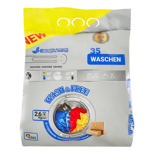 Порошок для прання Wash&Free універсальний 2.6 кг (4260637723680) В00294822 фото