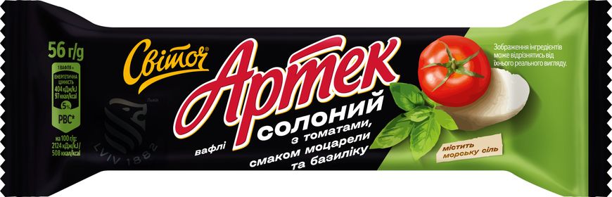 Вафли Світоч Артек соленые с томатами, вкусом моцареллы и базилика 56 г. (8445290263223) 000077101 фото