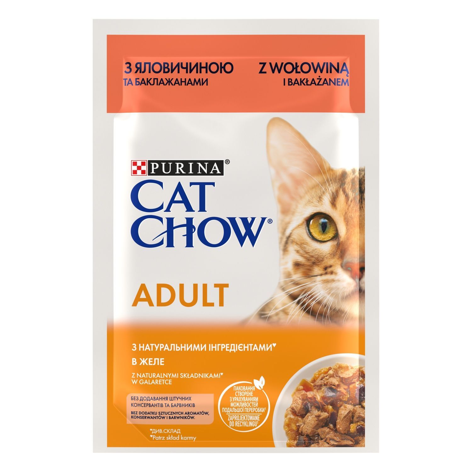 Вологий корм для кішок Purina Cat Chow Adult з яловичиною і баклажанами 85 г (7613036595025) 000076987 фото