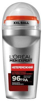 Шариковый Дезодорант-Антиперспирант L'Or&eacute;al Paris Men Expert Непобедим для мужчин 50 мл (3600523594160) В00045774 фото