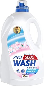 Гель для стирки Pro Wash Весенняя свежесть 5000 г (4262396144140) В00305922 фото