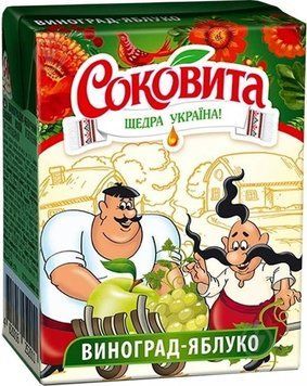 Напиток Сочный сокосодержащий виноградно-яблочный 200 мл (4820192263016) 000021230 фото