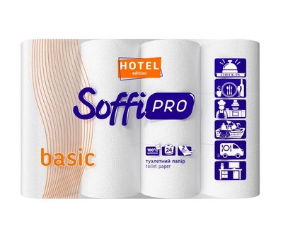 Туалетний папір Soffipro Basic for Hotel 24 рулони (4820003835630) В00292901 фото