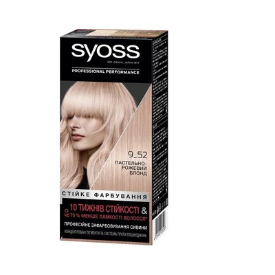 Фарба для волосся SYOSS 9-52 Пастельно-Рожевий блонд 115 мл (9000101098334) В00045976 фото