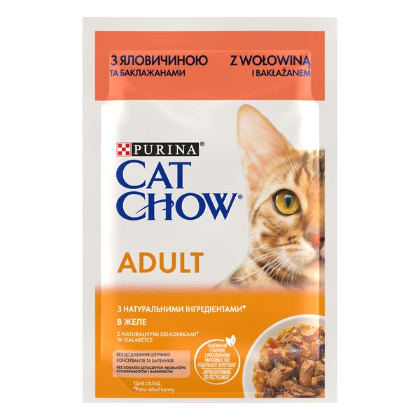 Влажный корм для кошек Purina Cat Chow Adult с говядиной и баклажанами 85 г (7613036595025) 000076987 фото