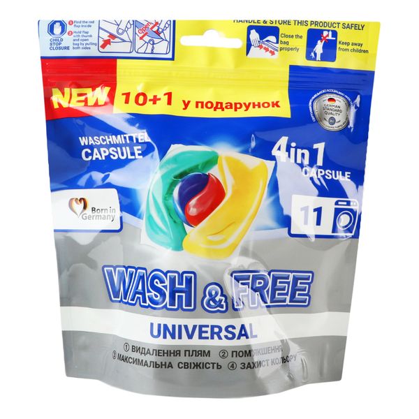 Капсулы для стирки Wash&Free 10+1 шт (4260637722058) В00295345 фото