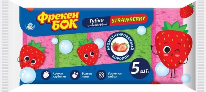 Упаковка губок Фрекен Бок кухонных Strawberry 5 шт. (4823071642544) В00184587 фото