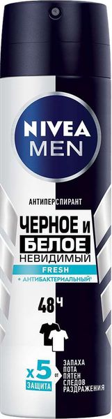 Дезодорант Nivea Men Черное и Белое Невидимый Fresh спрей 150 мл (4005900379313) В00279731 фото