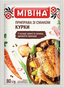 Приправа Мівіна со вкусом курицы 80 г (8445291125285) 000078244 фото