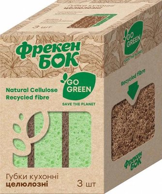Упаковка биоразлагаемых губок Фрекен Бок целлюлозных Go Green 3 шт. (4823071642384) В00184585 фото