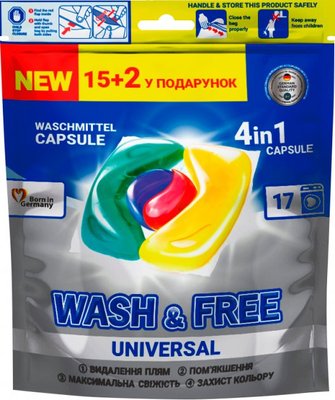 Капсули для прання WASH & FREE 15+2 шт (4260637722065) В00300335 фото