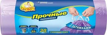 Пакети для сміття Фрекен БОК із затяжкою Сині 35 л, 30 шт (4823071618785) В00140859 фото