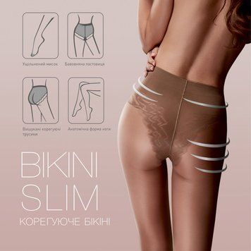 Колготки корегуюче бікіні FURIA BIKINI SLIM 1206, 15 DEN 3 беж В00118742 фото