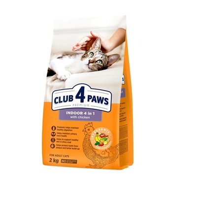 Сухий корм Club 4 Paws Premium для котів, що мешкають у приміщенні "4 в 1" 2 кг (4820215368780) 000075824 фото
