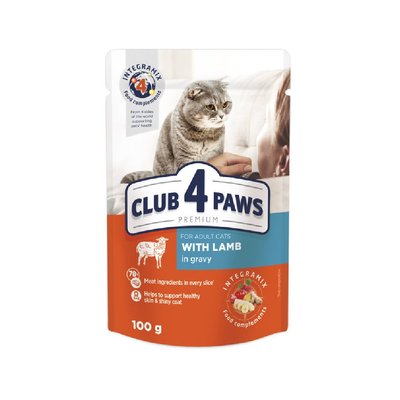 Вологий корм Club 4 Paws Premium для котів Ягня в соусі 100г (4820215364270) 000064633 фото