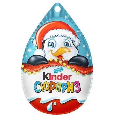 Шоколадное яйцо Kinder Новогодний сюрприз 20 г (80050117) 000028387 фото