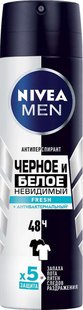 Дезодорант Nivea Men Чорне і Біле Невидимий Fresh спрей 150 мл (4005900379313) В00279731 фото