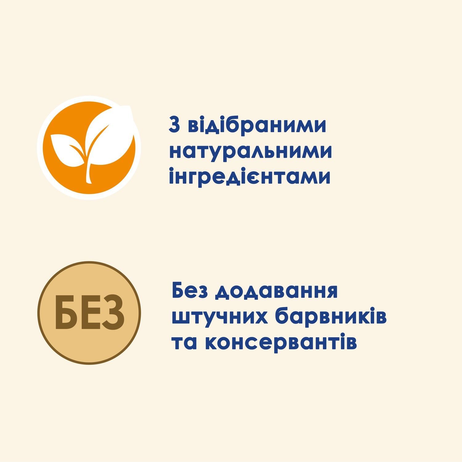 Вологий корм Cat Chow Adult з ягням і зеленою квасолею в желе 85 г (8445290476524) 000076758 фото