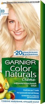 Краска для волос Garnier Color Naturals E0 Супер-осветительный 110 мл (3600540676665) 1750      фото