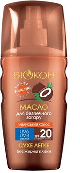 Масло Биокон для безопасного загара Гавайский кокос SPF 20 160 мл. (4820160038585) В00283997 фото