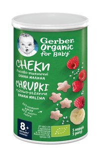 Рисово-пшеничні снеки Gerber з бананами та малиною 35 г (7613037307641) В00308266 фото