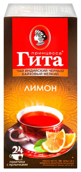 Чай пакетований Принцеса Гіта чорний індійський дрібний зі смаком та ароматом лимону 24 шт (4823096802961) 000025977 фото