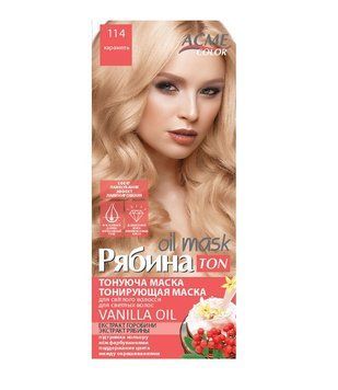 Тонирующая маска для волос Acme-Color Hair Care TON Oil Mask №114 Карамель 30 мл (4820197009435) AD167 фото