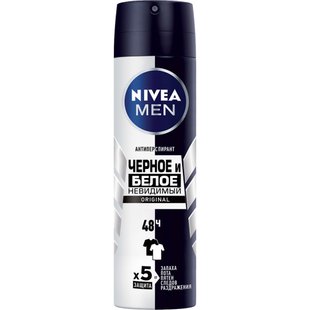 Дезодорант Nivea Men Чорне і Біле Невидимий Original спрей-антиперспірант 150 мл (4005900035622) В00279751 фото