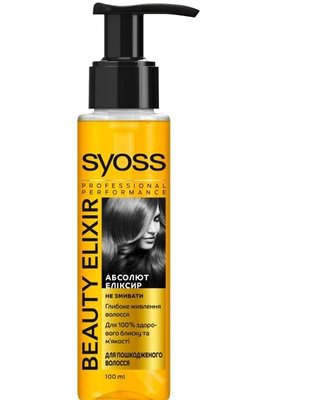 Олія доглядова Syoss Beauty Elixir для пошкодженого волосся 100 мл (4015100338065) В00013736 фото