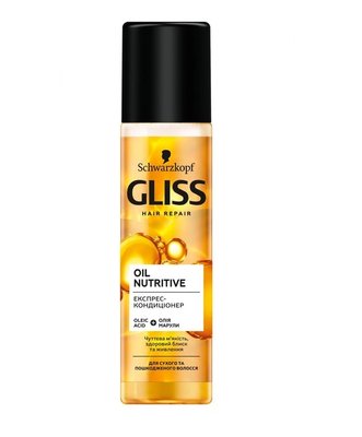 Кондиционер для волос Gliss экспресс Oil Nutritive 200 мл (9000100398657) 3177      фото