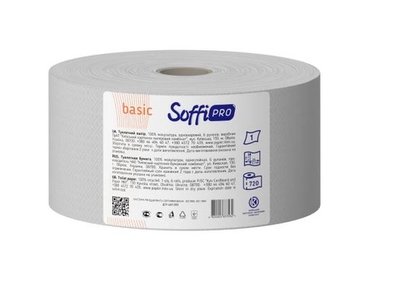 Туалетний папір SoffiPRO Optimal D160 мм 1 шари 12 рулонів (4820003835210) В00292912 фото