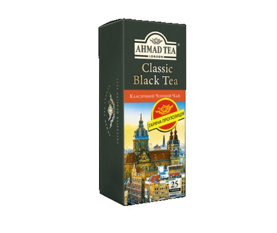 Чай Ahmad Tea Classic Grey Чорний пакетований 42 х 2 г (054881024723 ) 000074235 фото